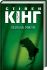 Керри животных Стивен Кинг